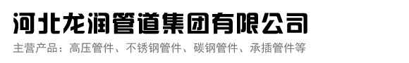 葡萄视频APP下载污在线观看管道